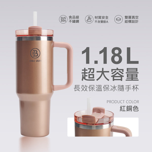 紅銅色