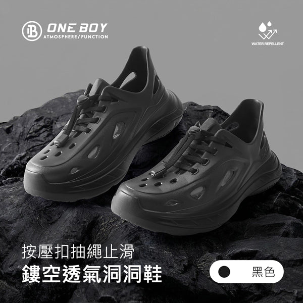黑色