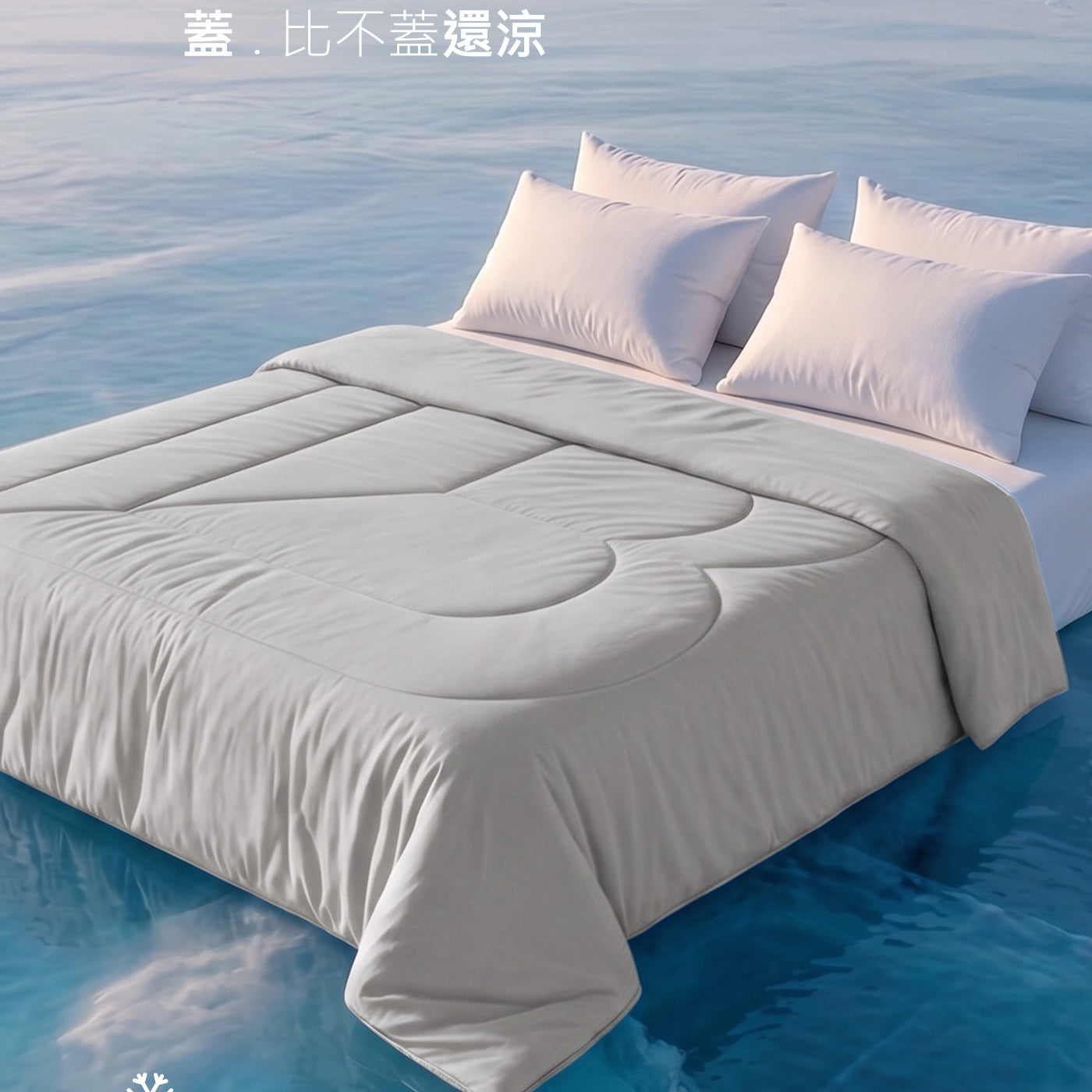 灰棕色