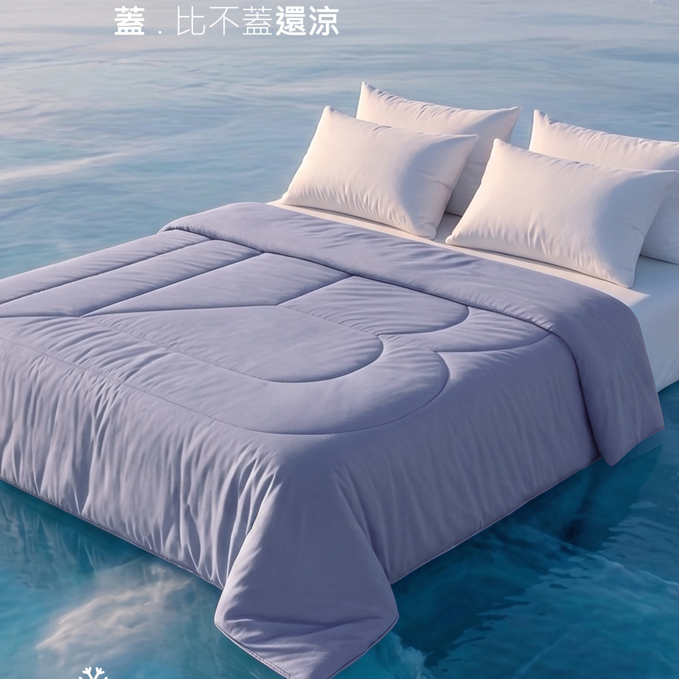 灰紫色