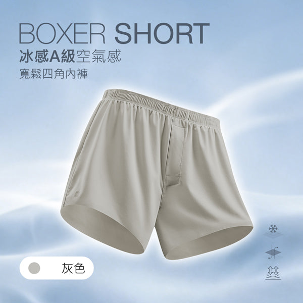 灰色