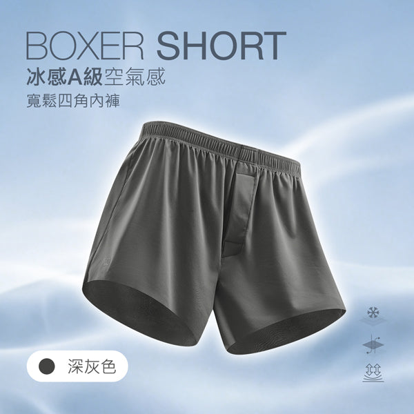 深灰色