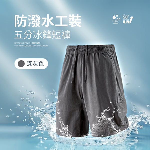 深灰色