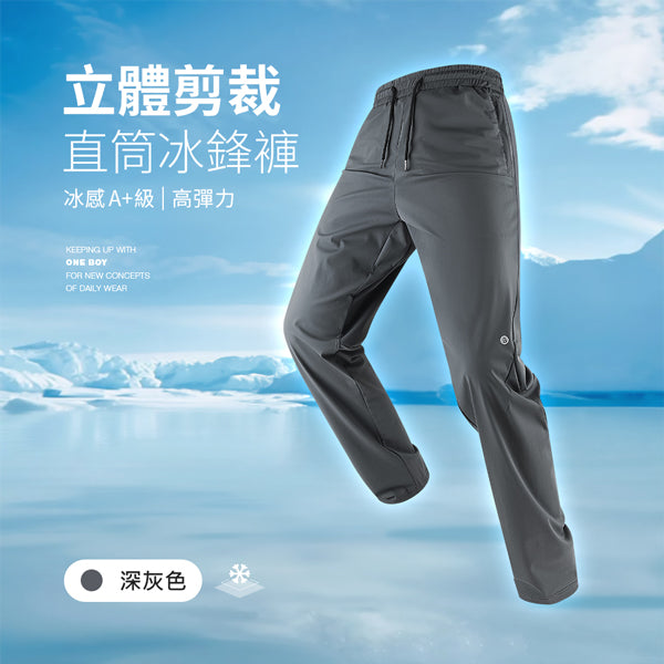 深灰色
