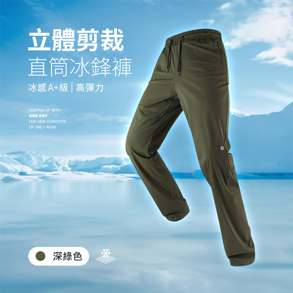 深綠色