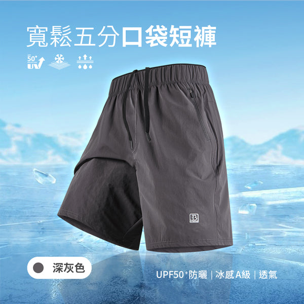 深灰色