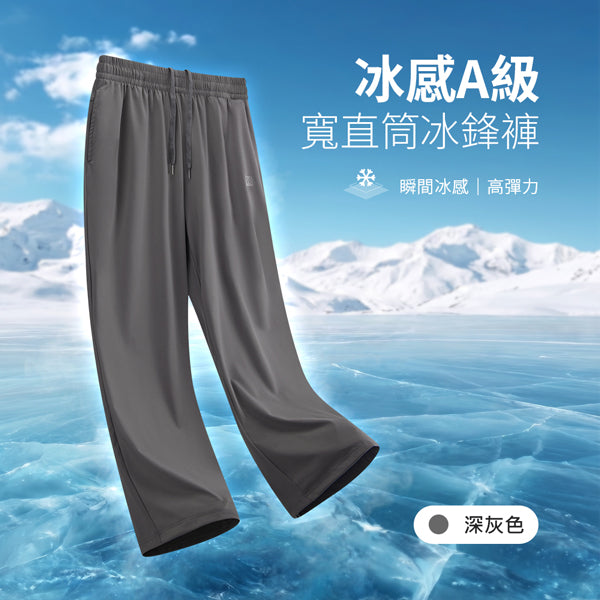 深灰色