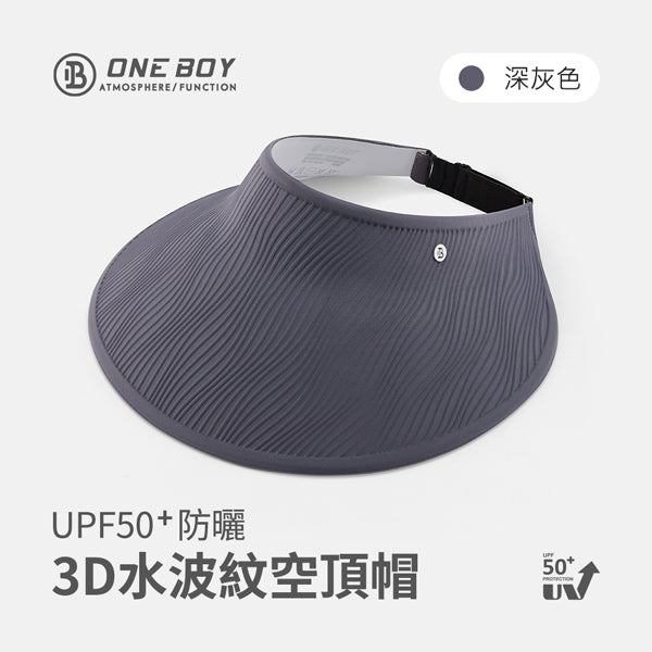 深灰色