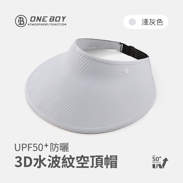 淺灰色