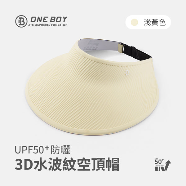 淺黃色