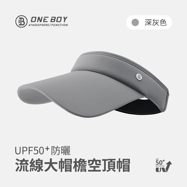 深灰色