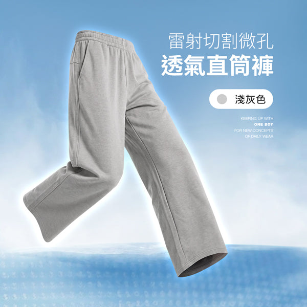 淺灰色