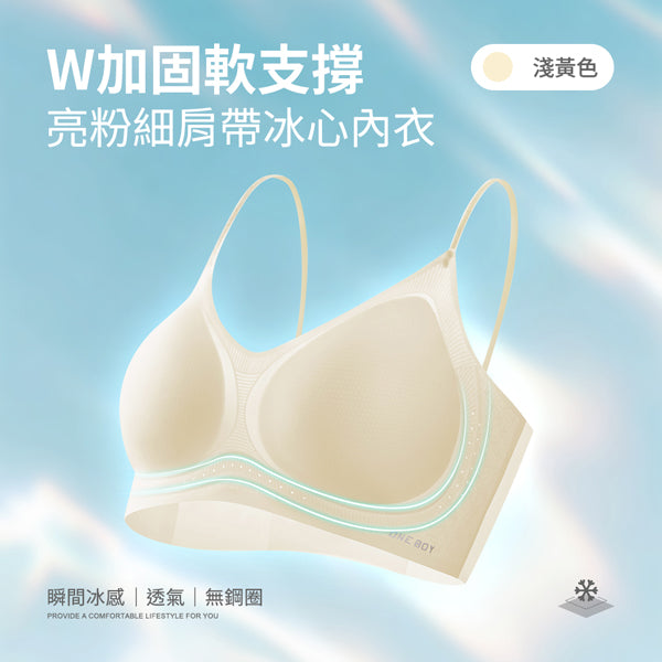 淺黃色