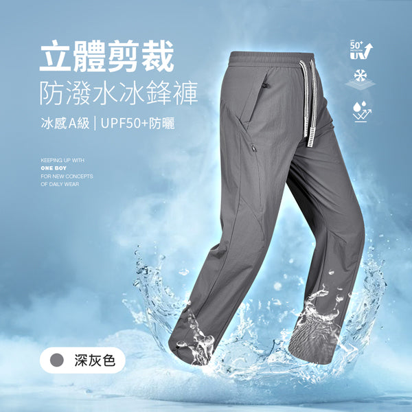 深灰色