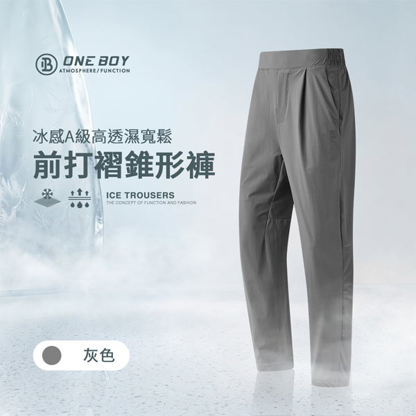 灰色