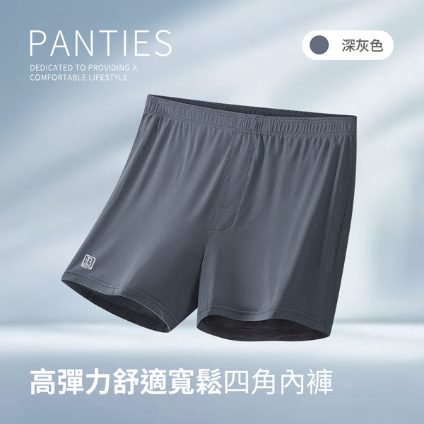 深灰色