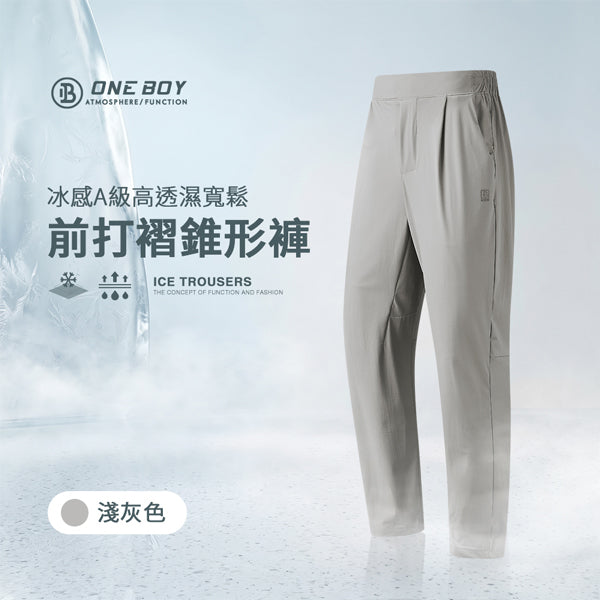 淺灰色