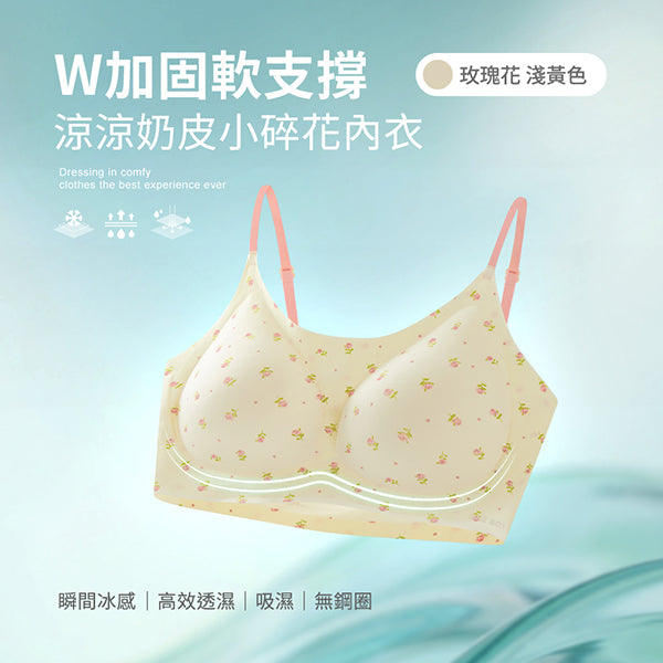 玫瑰花-淺黃色