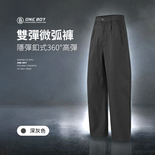深灰色