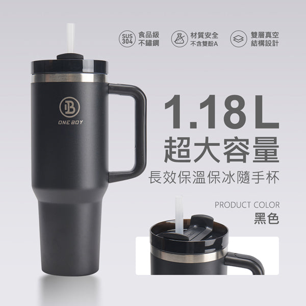 黑色