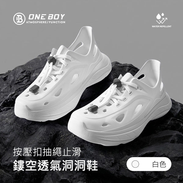 白色