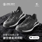 黑白色
