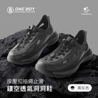 黑灰色