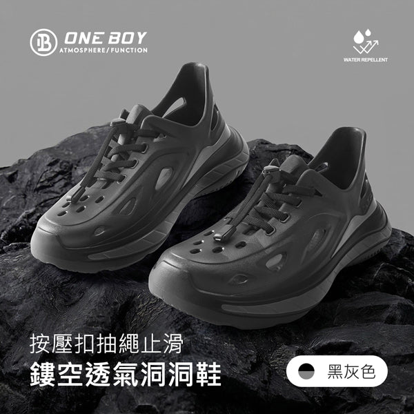 黑灰色