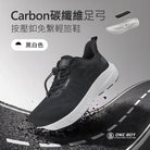 黑白色