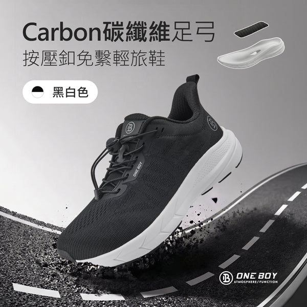 黑白色