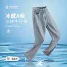 淺藍色