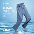 藍色