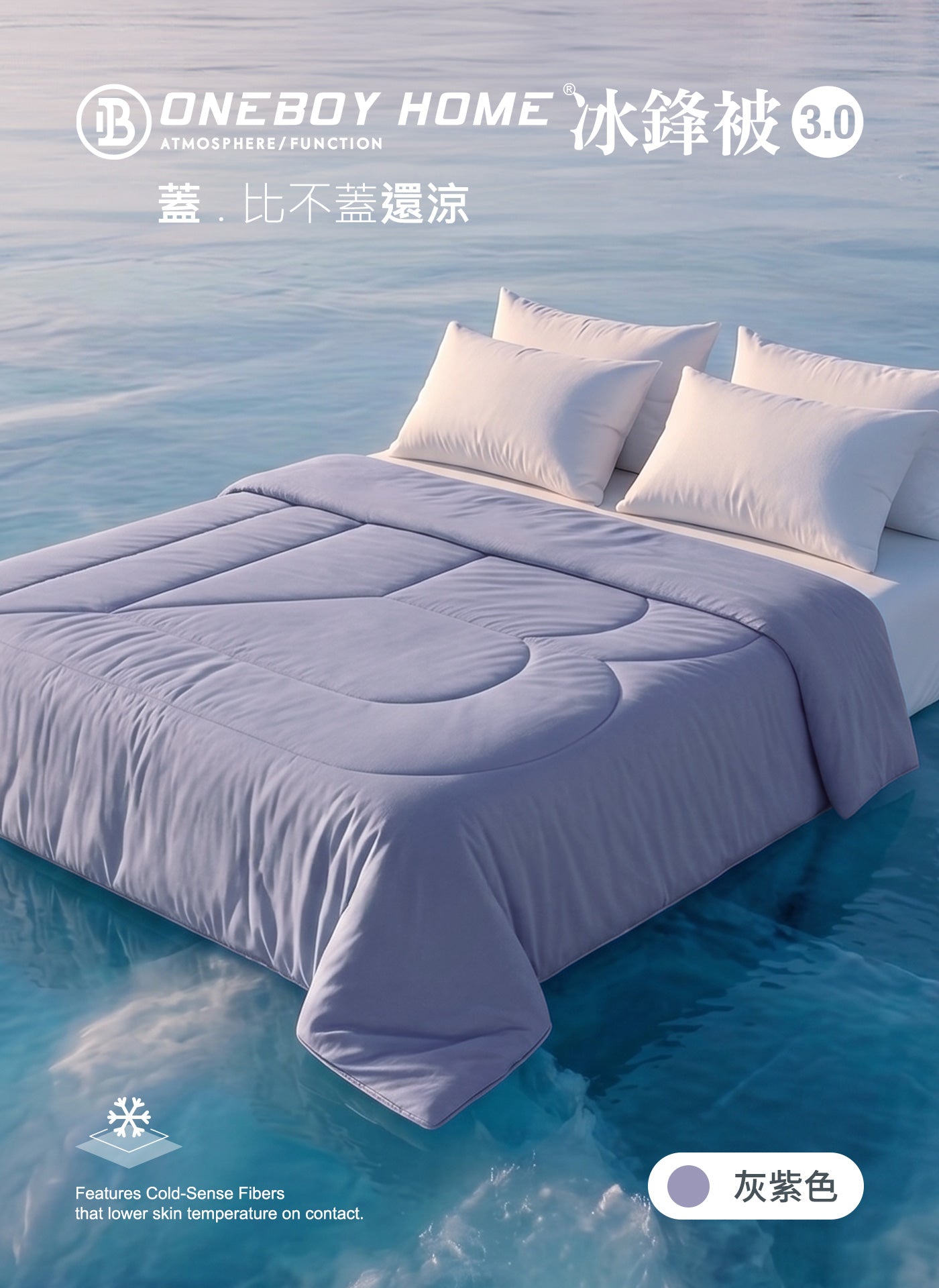 灰紫色