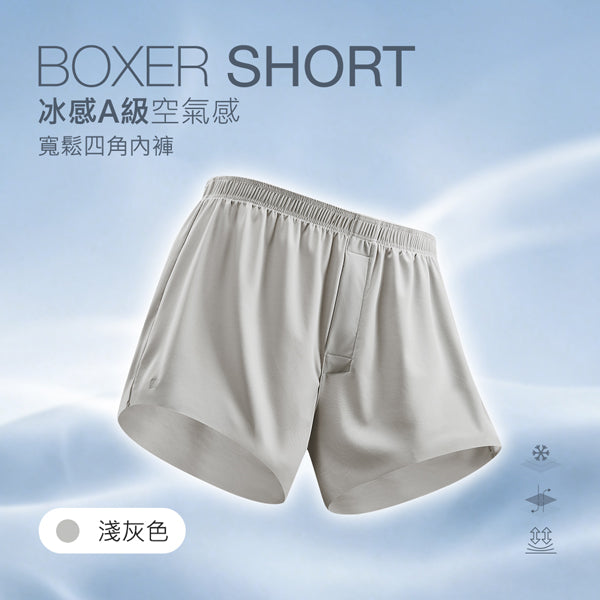 淺灰色