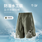 深綠色