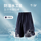 深藍色