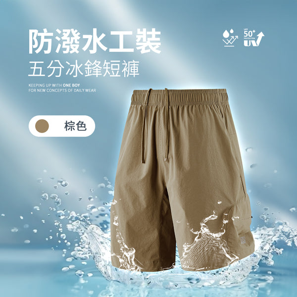 棕色