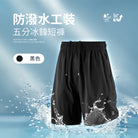 黑色