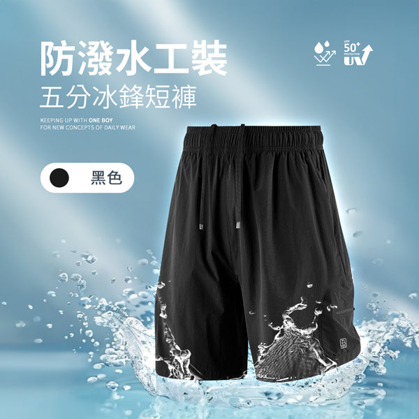 黑色