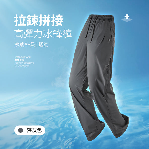 深灰色