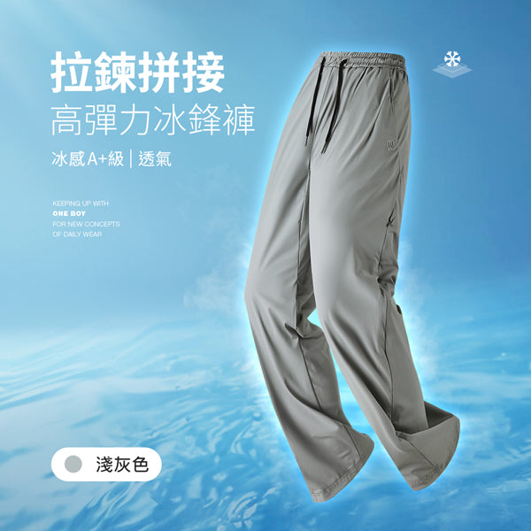 淺灰色