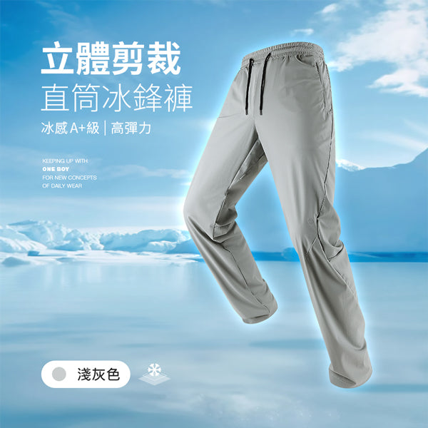 淺灰色