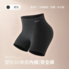 黑色