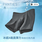 深灰色