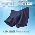 藏青色