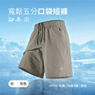 灰色