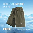 深綠色
