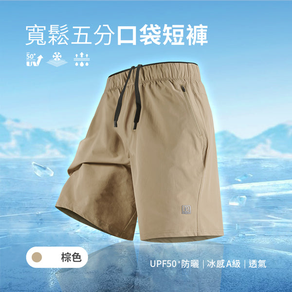 棕色