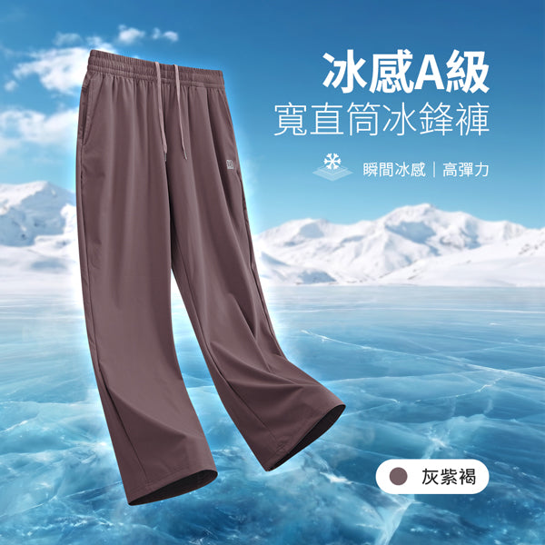 灰紫褐