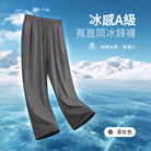 深灰色